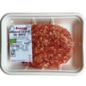 hamburgueses de porc amb formatge 200 g aprox 2 u Casanovas