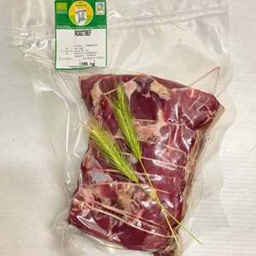 [1196] roast beef 1kg La Soleia