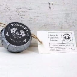 [1487] xampú sòlid de camamilla i alvocat cabells blancs Ametista 70 g Foresta